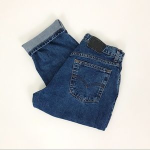 Vintage Levi’s ‘90’s Silver Tab Loose Fit Jeans | Size 32